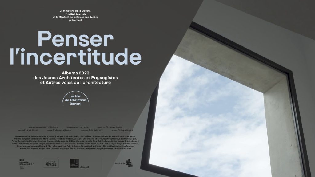 Penser l'incertitude